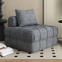 Ella 76cm Boucle Lounge Chair